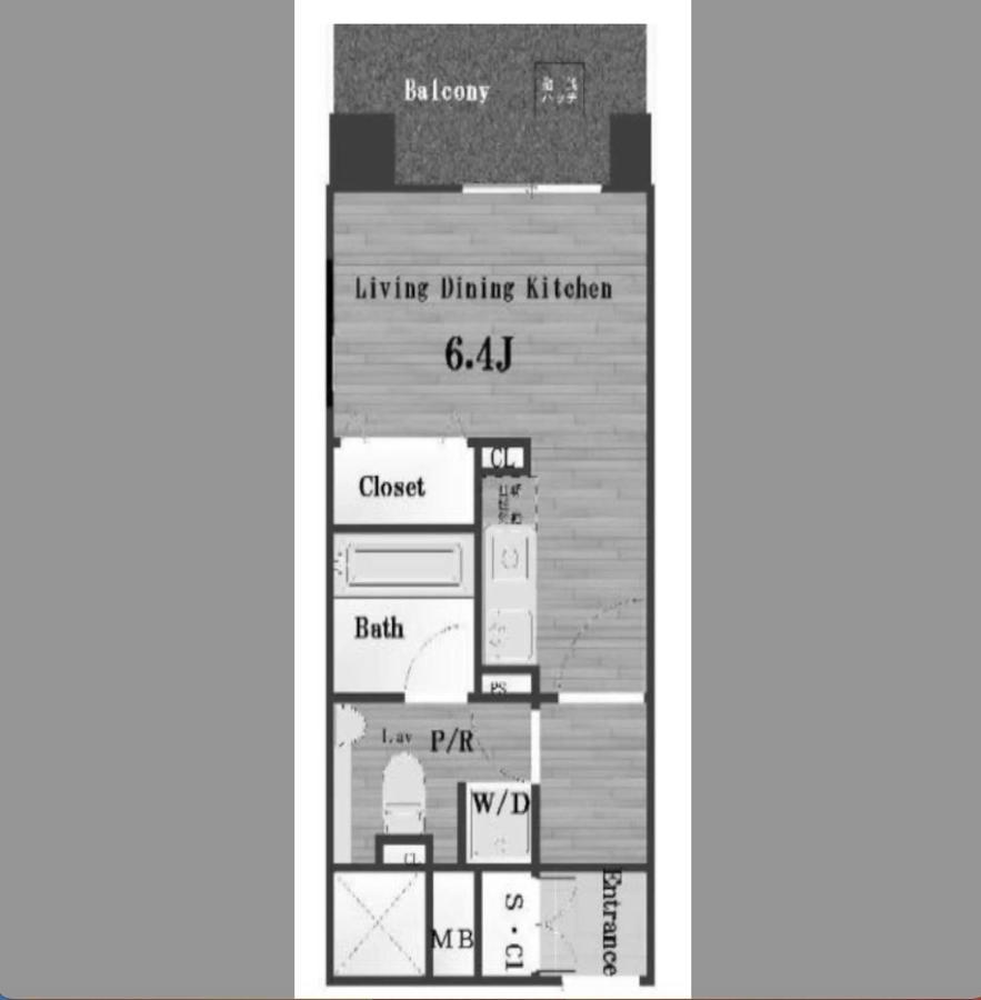 Sj House -Short Walk From 3 Stations Including Shinjuku Station Tóquio Exterior foto